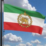 Persische historische Flagge