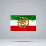 Persische historische Flagge - Image 2