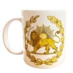 Tee/Kaffeetasse - Shir Khorshid SH3