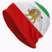 Iran Beanie „Löwe & Sonne“ Shir o Khorshid – Unisex Wintermütze mit Druck – Bild 3