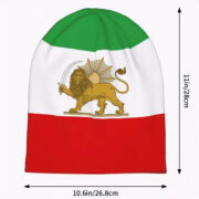 Iran Beanie „Löwe & Sonne“ Shir o Khorshid – Unisex Wintermütze mit Druck – Bild 2