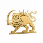 Löwe-und-Sonne Anstecknadel aus Metall – Gold/Silber