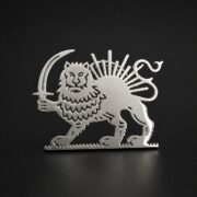 Löwe-und-Sonne Anstecknadel aus Metall – Gold/Silber – Bild 3
