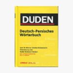 Duden Wörterbuch Deutsch - Persisch