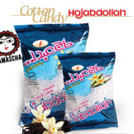 Zuckerwatte vanille Geschmack (Pashmak Vanili)