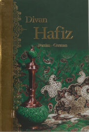 Divan Hafiz auf Deutsch und Persisch